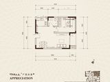 弘基朗寓_1室2厅1卫 建面66平米