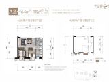 华润置地中山府_1室2厅1卫 建面64平米