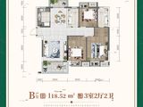 朝阳新城_3室2厅2卫 建面118平米