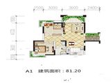 金晖梦乡缘_2室2厅1卫 建面81平米