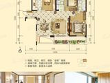 公园1号_3室2厅2卫 建面126平米