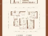 创鸿东方美地_3室2厅2卫 建面106平米