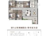 品实云湖花城_4室2厅3卫 建面140平米