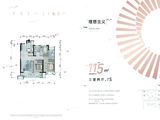 龙湖天越_3室2厅2卫 建面115平米