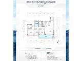 保利海上大都汇_3室2厅2卫 建面130平米