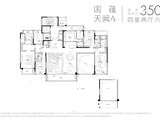 黑牡丹嘉宏国色风华_4室2厅6卫 建面350平米