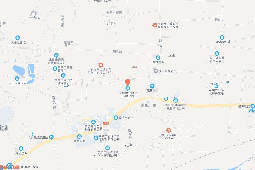 绿城九溪玫瑰园