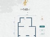 阳光城溪山悦_3室2厅3卫 建面140平米