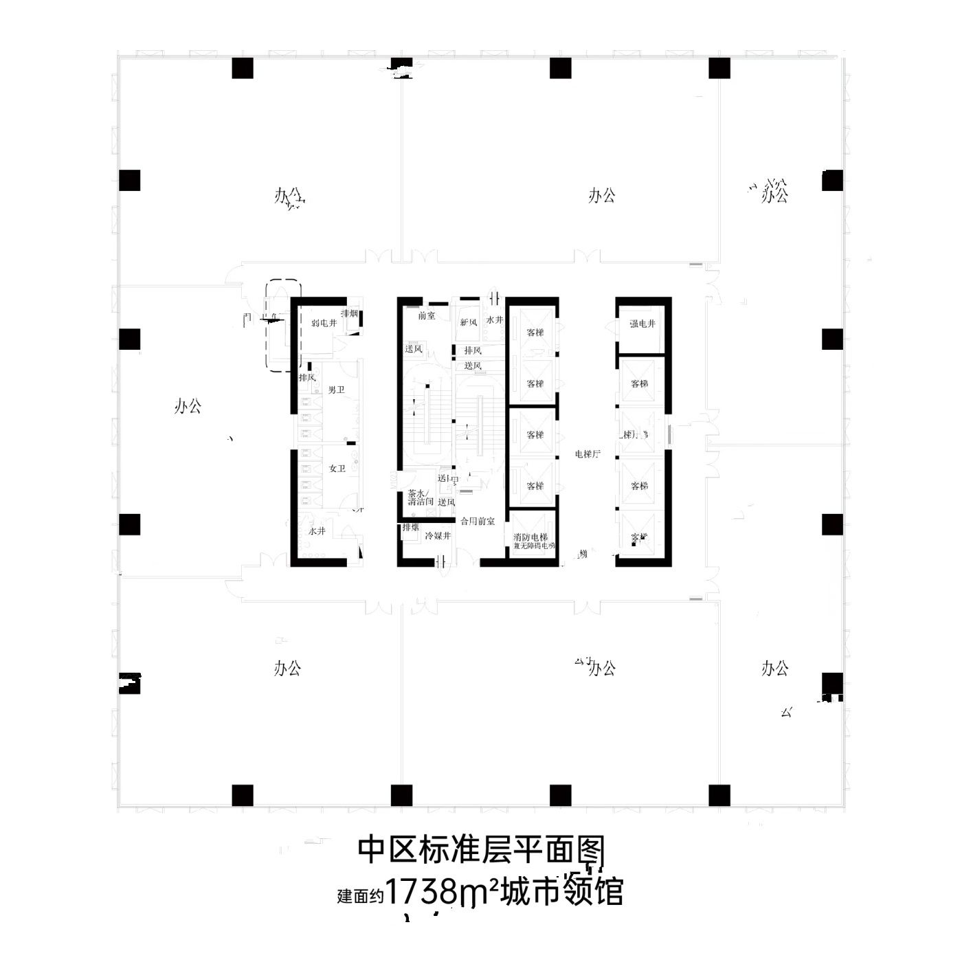 招商时代总部