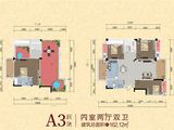 三江春天_4室2厅2卫 建面162平米