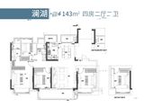 红城投滨湖瑞府_4室2厅2卫 建面143平米