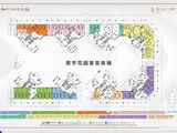 保利海上大都汇_1室1厅1卫 建面41平米