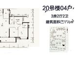 保利公馆_3室2厅2卫 建面116平米