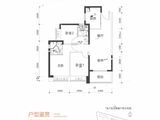 拾悦城楠园_3室2厅2卫 建面100平米