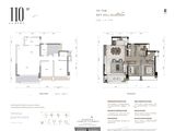 华发四季云山_3室2厅2卫 建面110平米