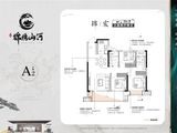 东瑞锦绣山河_3室2厅2卫 建面100平米