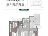 保利琅悦_4室2厅2卫 建面143平米