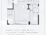 露香园云宸_4室2厅3卫 建面248平米