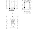 阳江华夏花园_5室2厅3卫 建面307平米