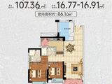 盛和园_2室2厅2卫 建面107平米