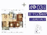 粤富濠庭_3室2厅2卫 建面113平米