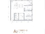 天资陸号院_3室2厅1卫 建面128平米