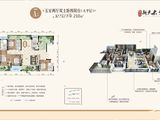 新天名府二期_5室2厅3卫 建面210平米