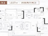 巨仁洪州学苑_4室2厅2卫 建面116平米