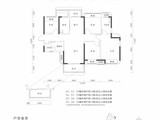 实地木槿雅著_4室2厅2卫 建面118平米