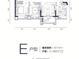 惠阳雅居乐花园_4室2厅2卫 建面119平米