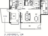 金泽豪庭_3室2厅2卫 建面0平米