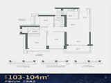星河天地华邸_3室2厅2卫 建面103平米