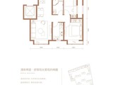 金融街武夷融御2期_2室2厅1卫 建面79平米